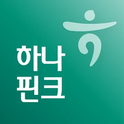 하나핀크 - 투자·대출·카드·보험 비교 のアイコン