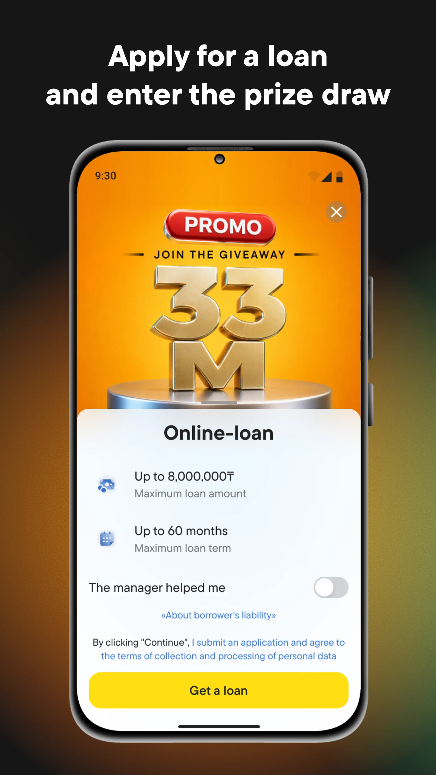 Alatau City Bank screenshot